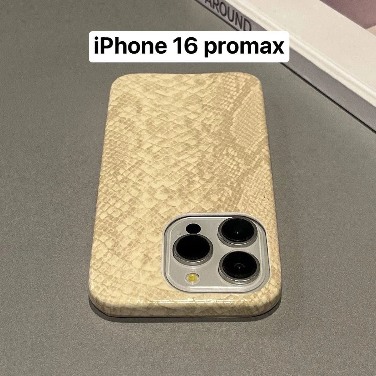 Premium Protective iPhone Case view 2